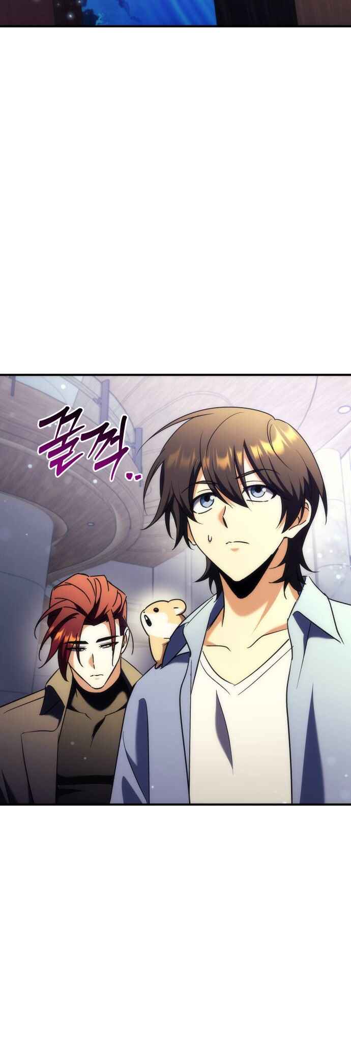 Pungyo ui Yeosin gwa Cheonjae Mangnani Sado-nim Chapter 22 - Page 62