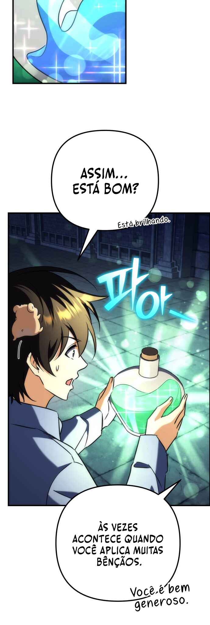Pungyo ui Yeosin gwa Cheonjae Mangnani Sado-nim Chapter 22 - Page 71