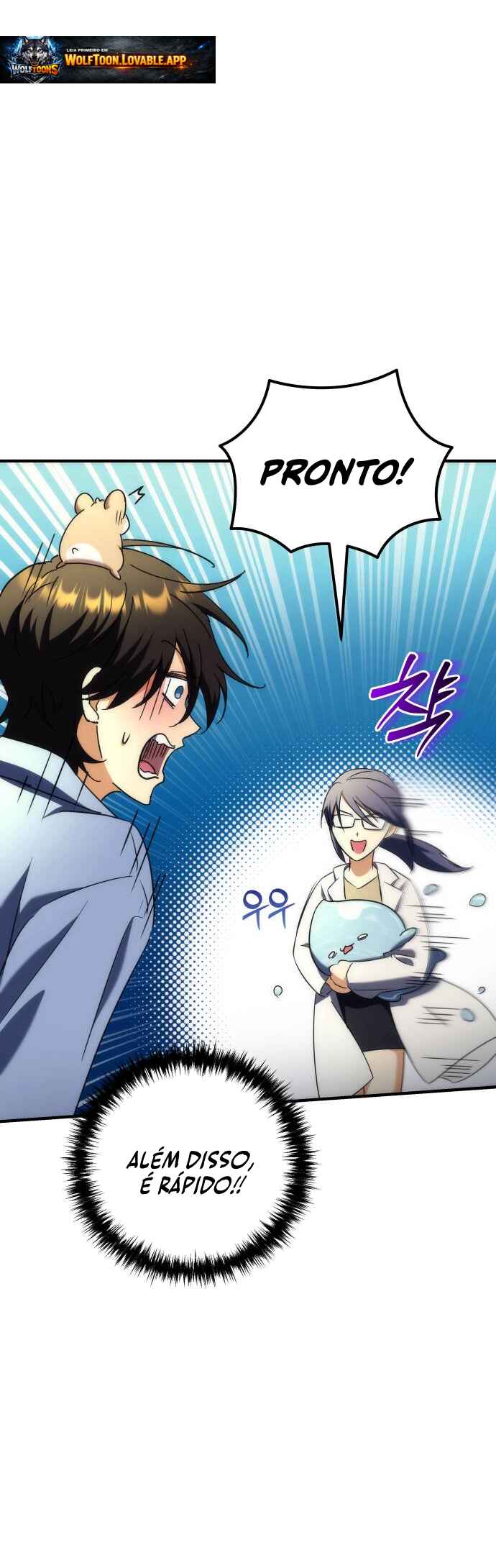 Pungyo ui Yeosin gwa Cheonjae Mangnani Sado-nim Chapter 22 - Page 77
