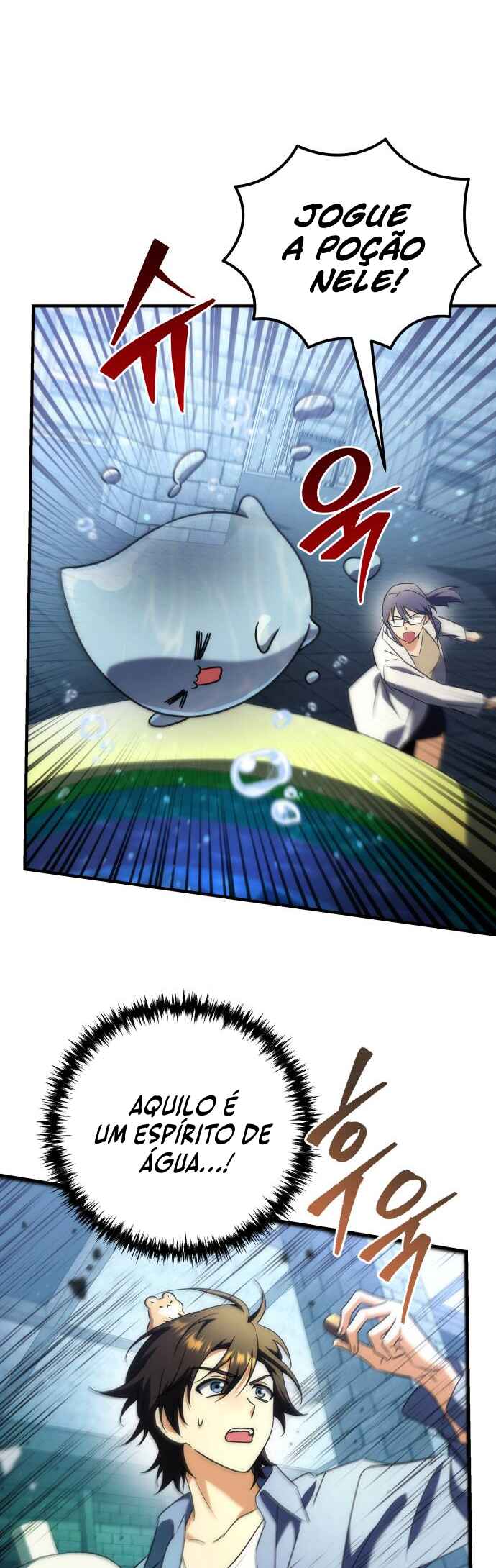 Pungyo ui Yeosin gwa Cheonjae Mangnani Sado-nim Chapter 22 - Page 78