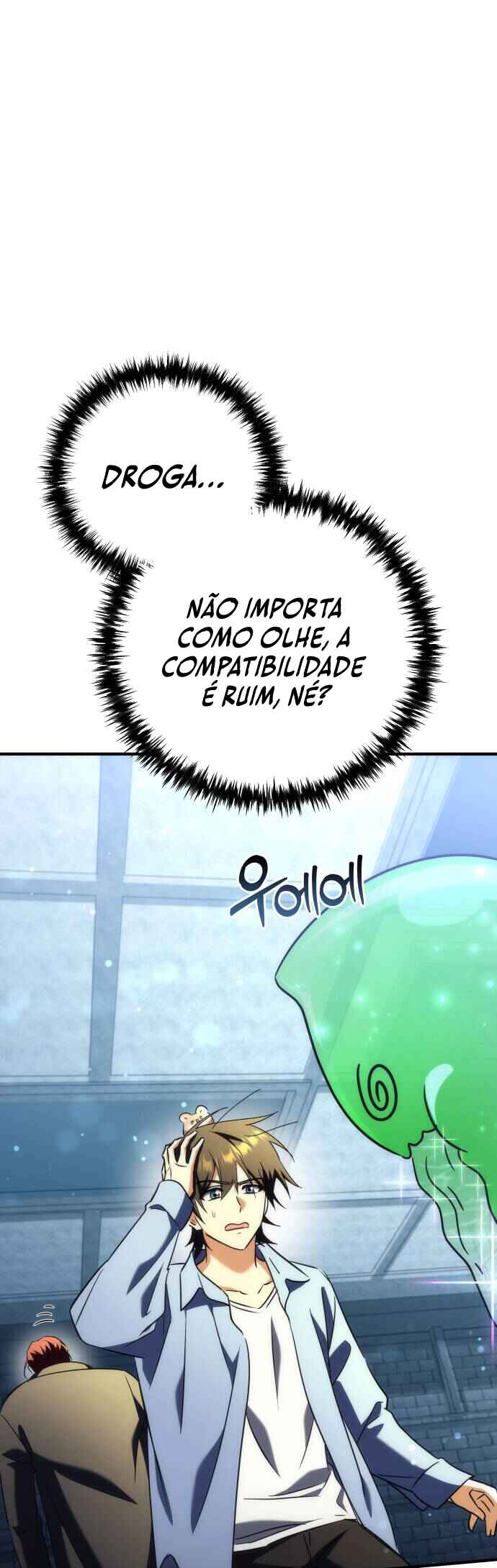 Pungyo ui Yeosin gwa Cheonjae Mangnani Sado-nim Chapter 22 - Page 82