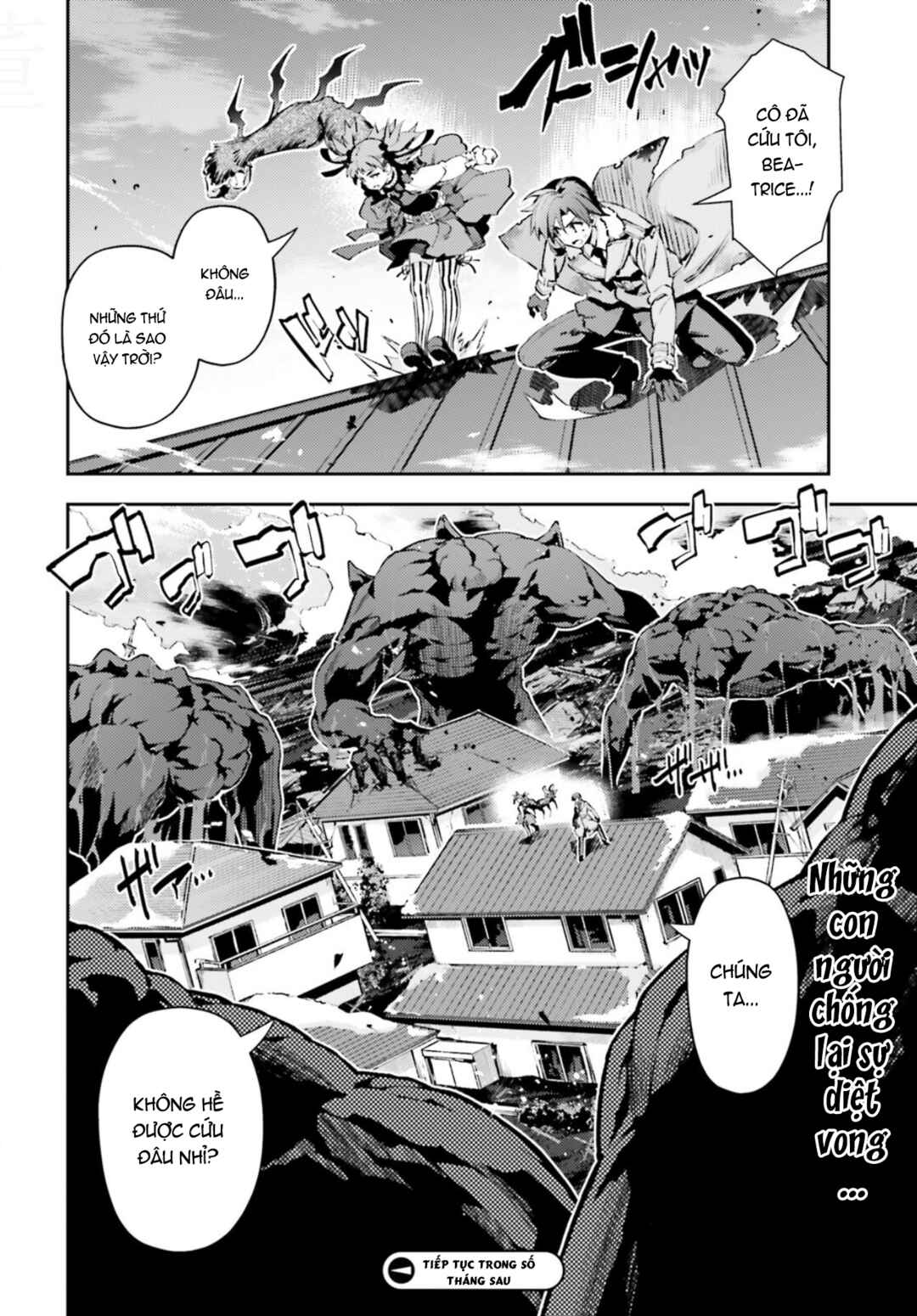 Fate/kaleid liner PRISMA☆ILLYA 3rei!! Chapter 68.1 - Page 10