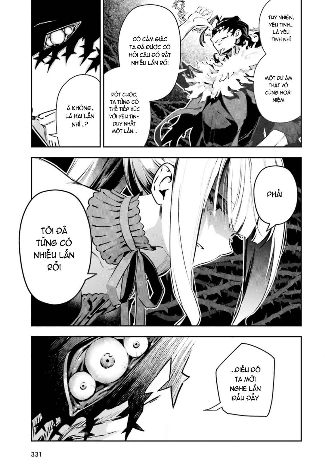 Fate/kaleid liner PRISMA☆ILLYA 3rei!! Chapter 68.1 - Page 7