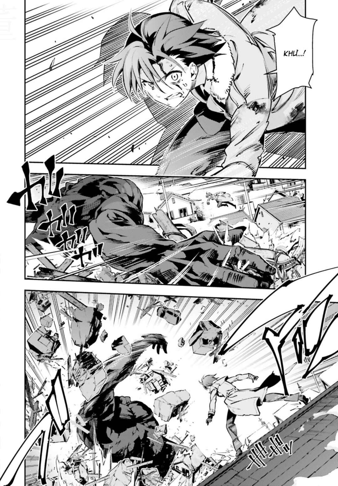 Fate/kaleid liner PRISMA☆ILLYA 3rei!! Chapter 68.1 - Page 8