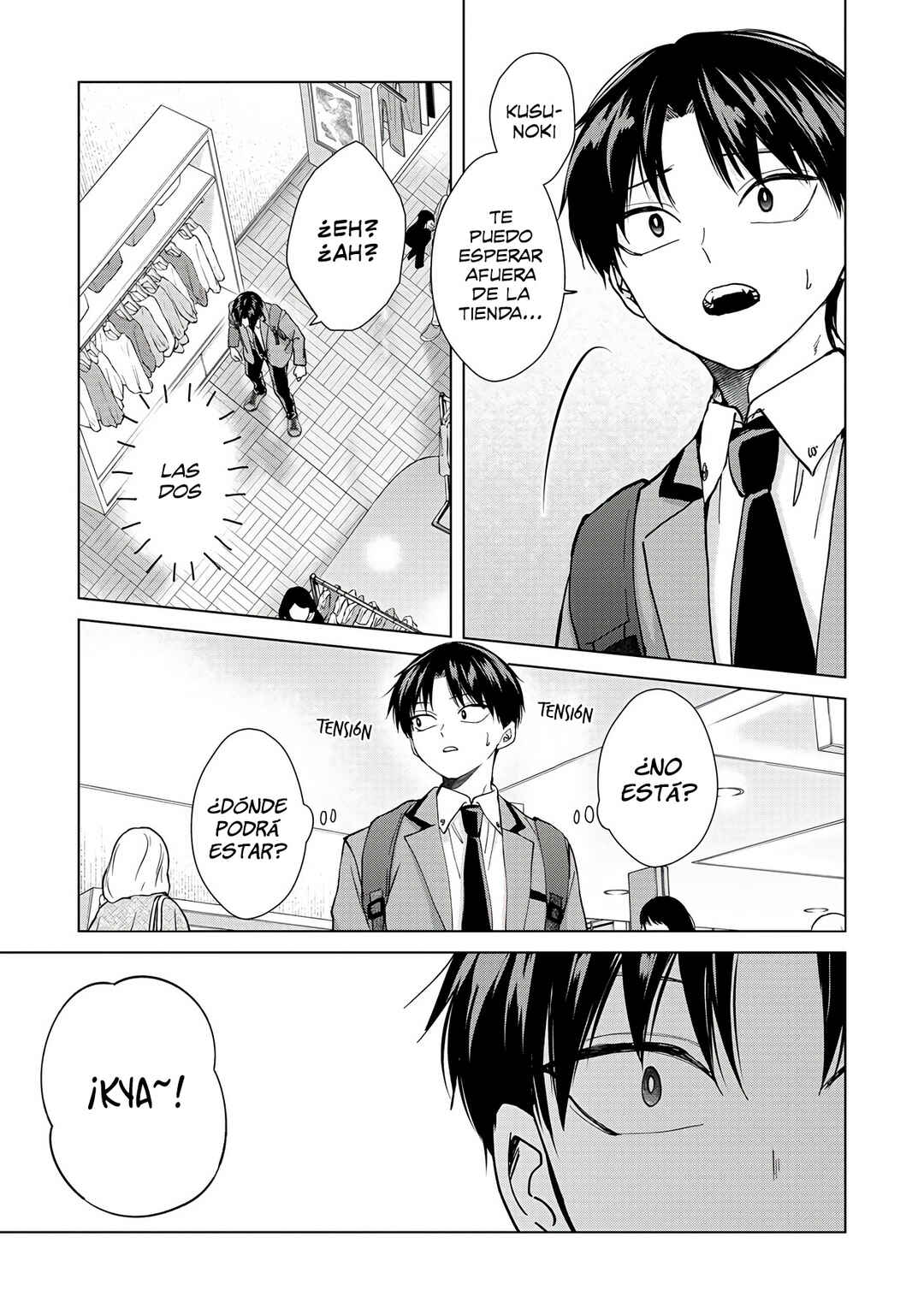 Kusunoki-san wa Koukou Debut ni Shippai Shite Iru Chapter 10 - Page 12
