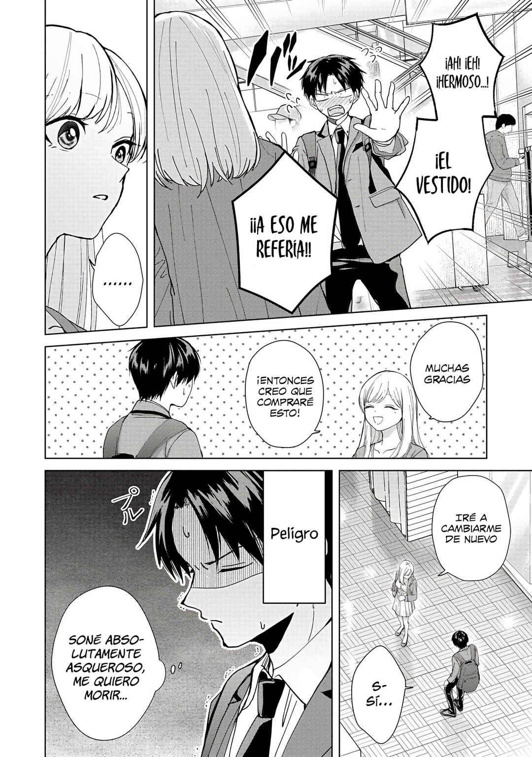 Kusunoki-san wa Koukou Debut ni Shippai Shite Iru Chapter 10 - Page 15