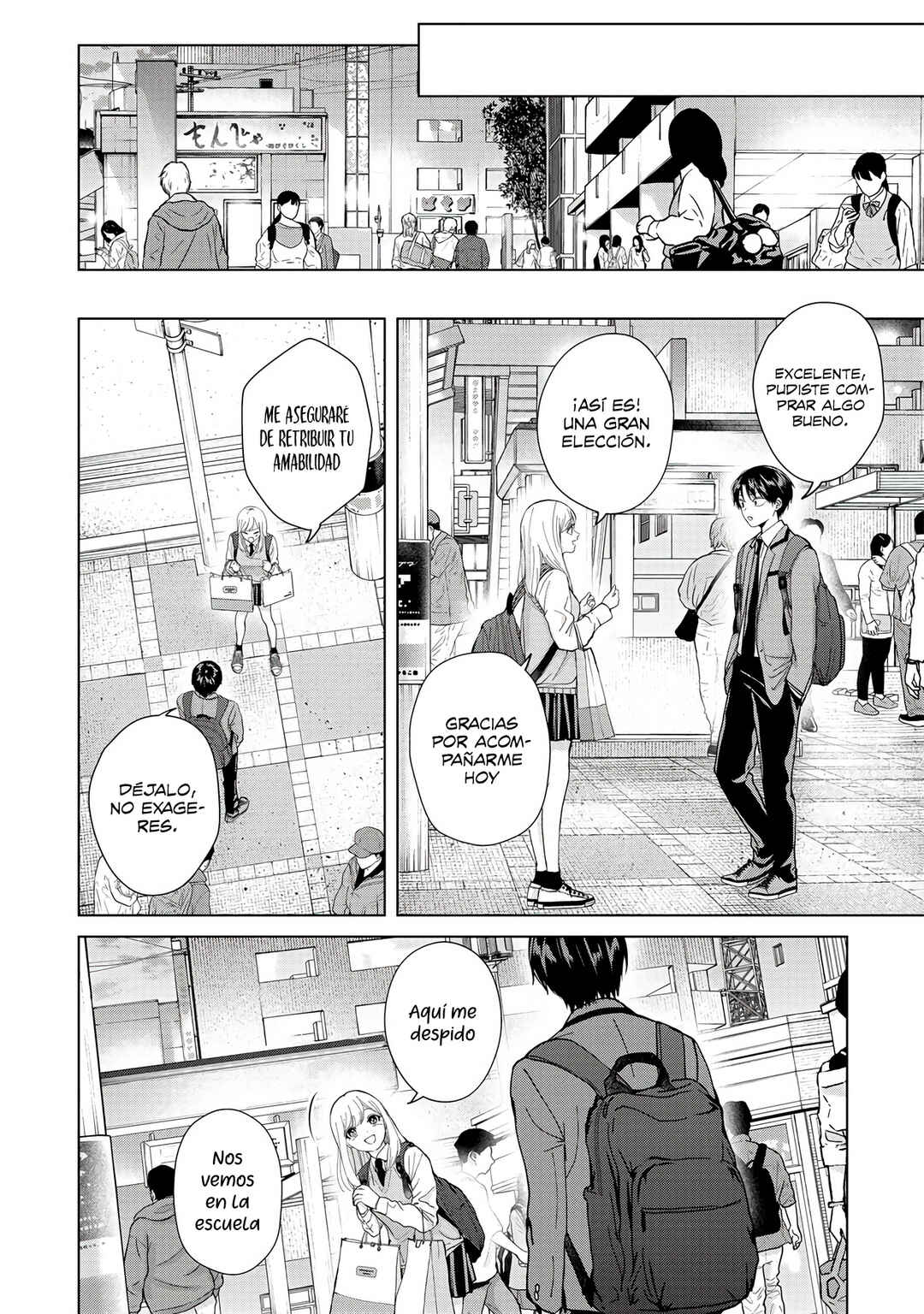 Kusunoki-san wa Koukou Debut ni Shippai Shite Iru Chapter 10 - Page 18