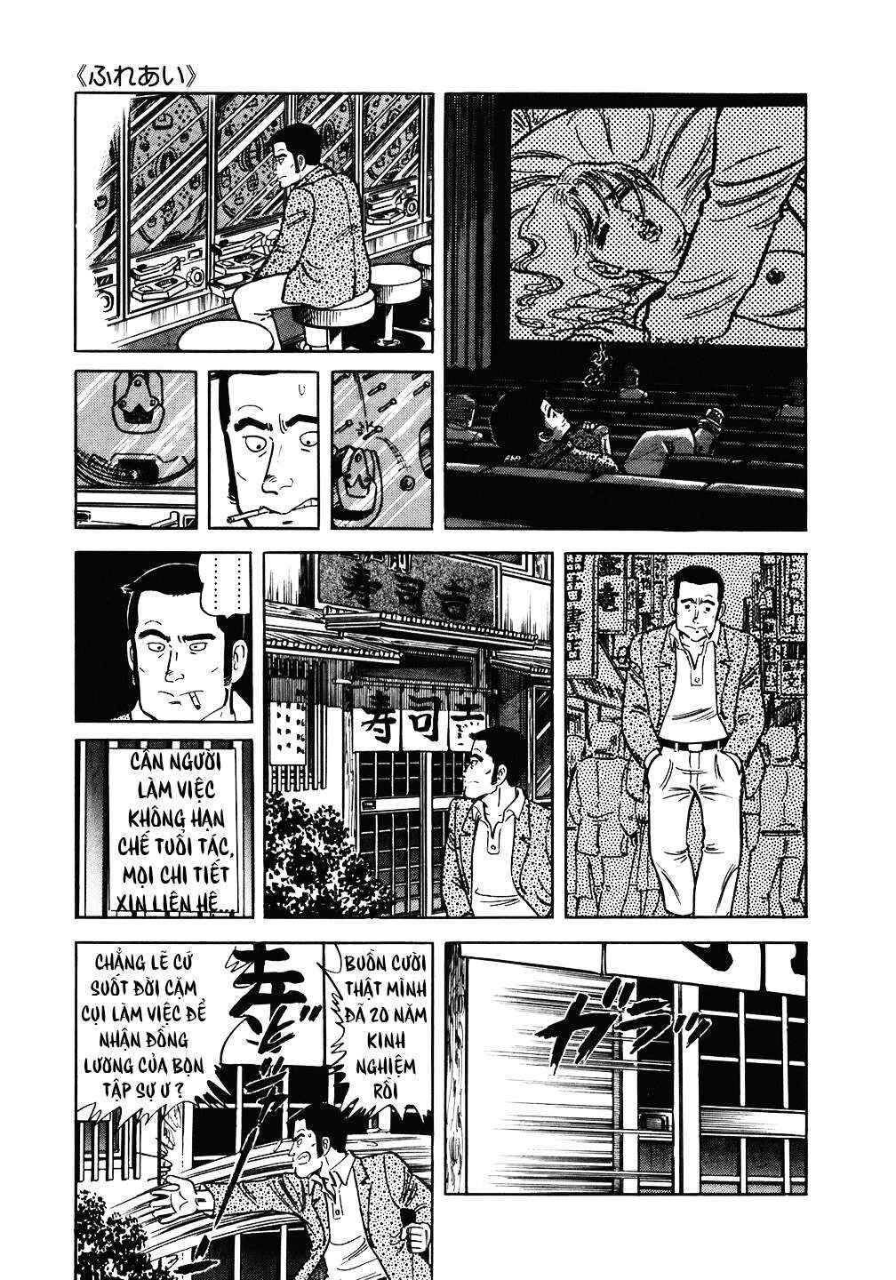 The Chef Chapter 94 - Page 12