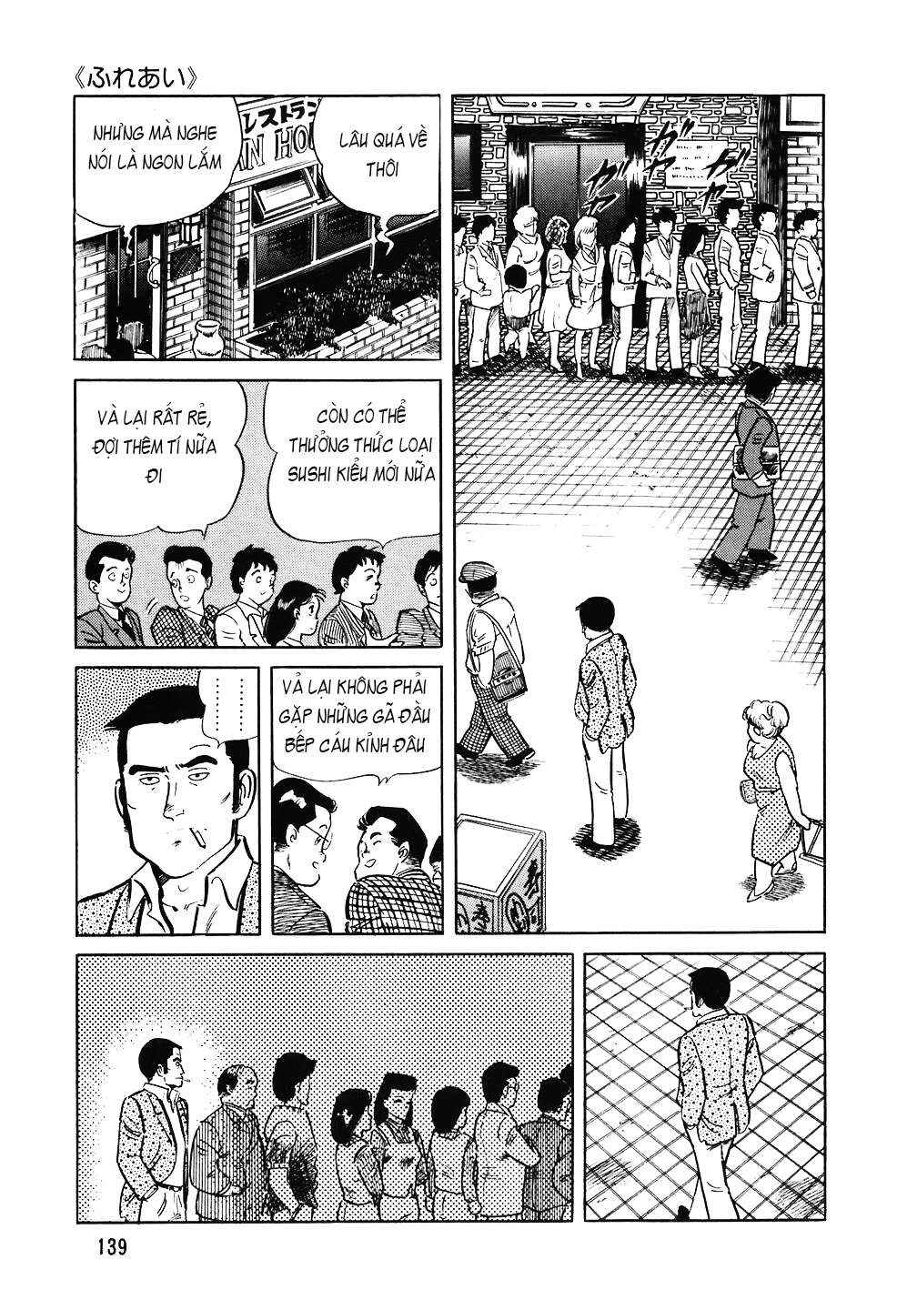 The Chef Chapter 94 - Page 14