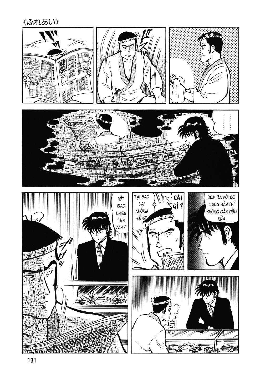 The Chef Chapter 94 - Page 6
