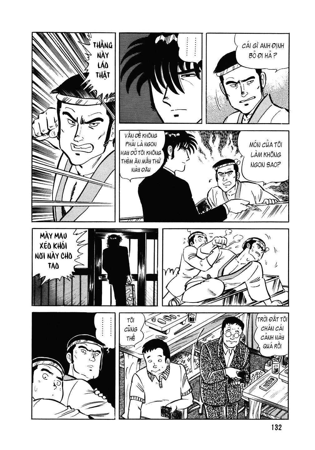 The Chef Chapter 94 - Page 7