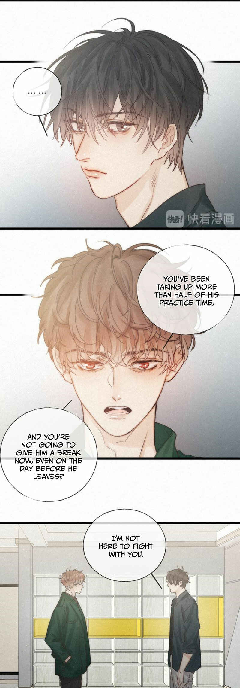 Indulged in Your Light Chapter 42 - Page 19