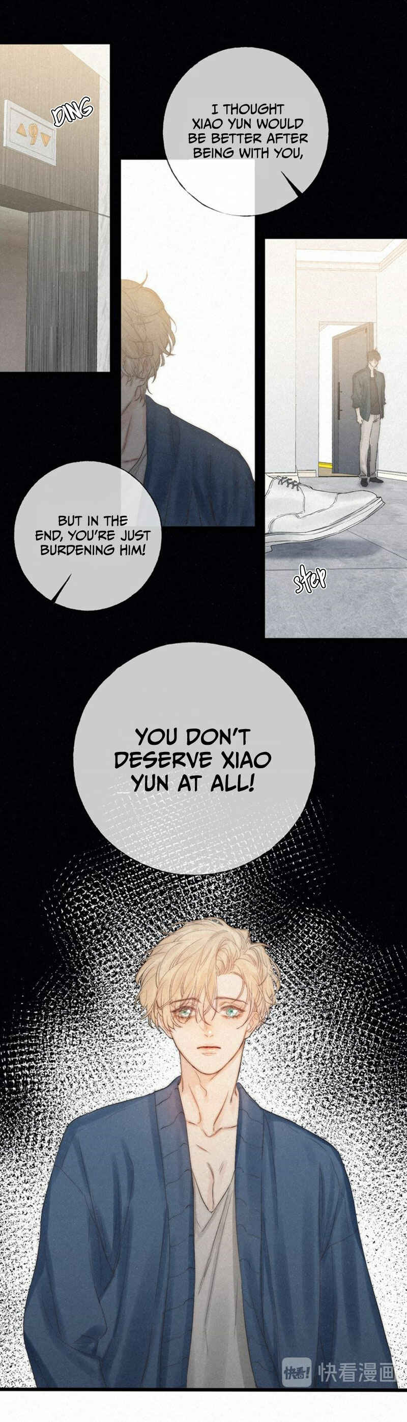 Indulged in Your Light Chapter 42 - Page 21