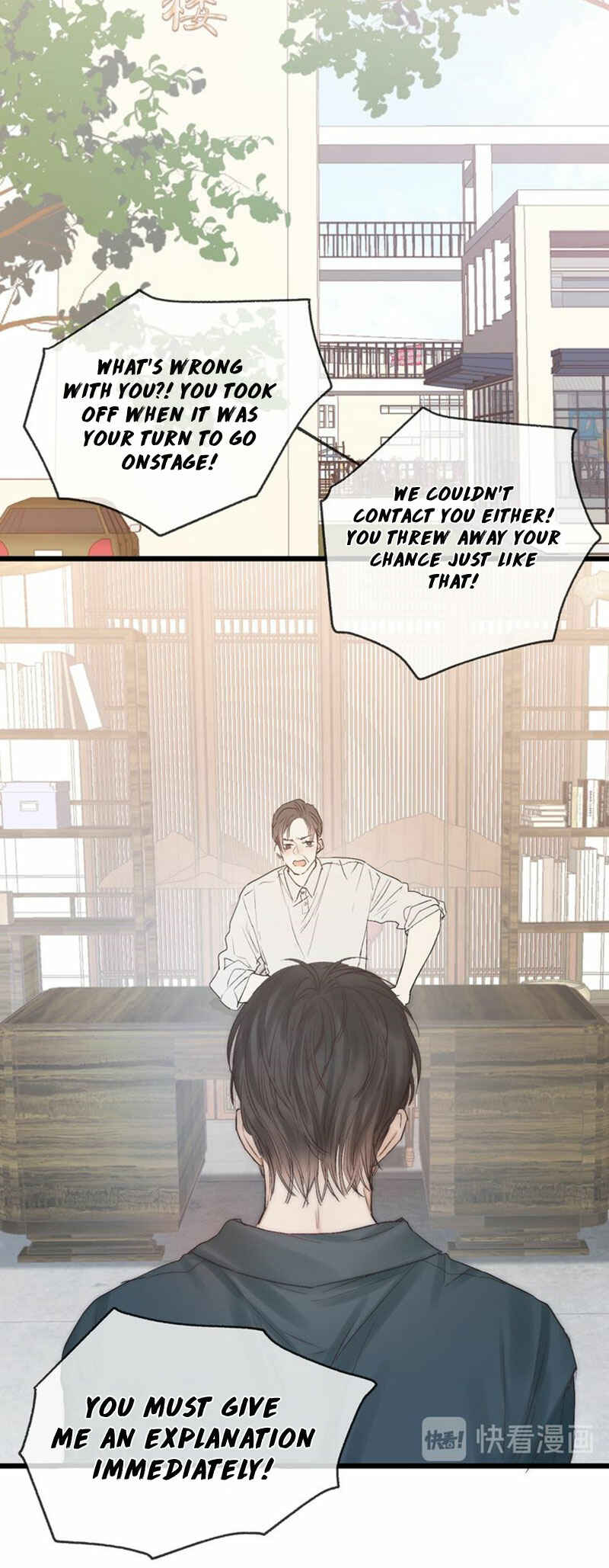 Indulged in Your Light Chapter 42 - Page 6
