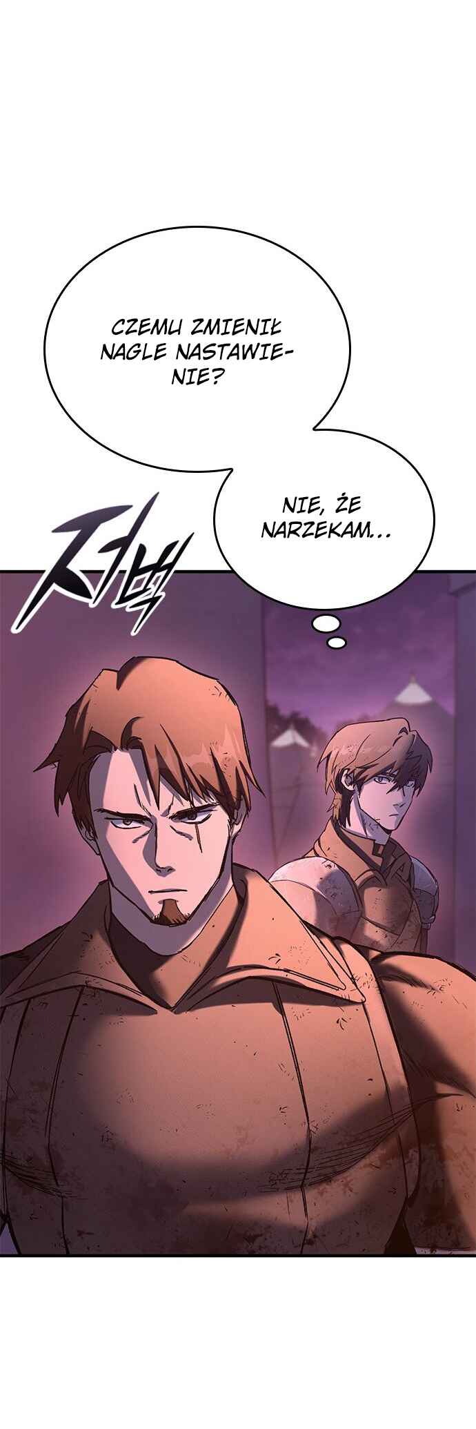 Oneul man Saneun Gisa Chapter 13 - Page 32