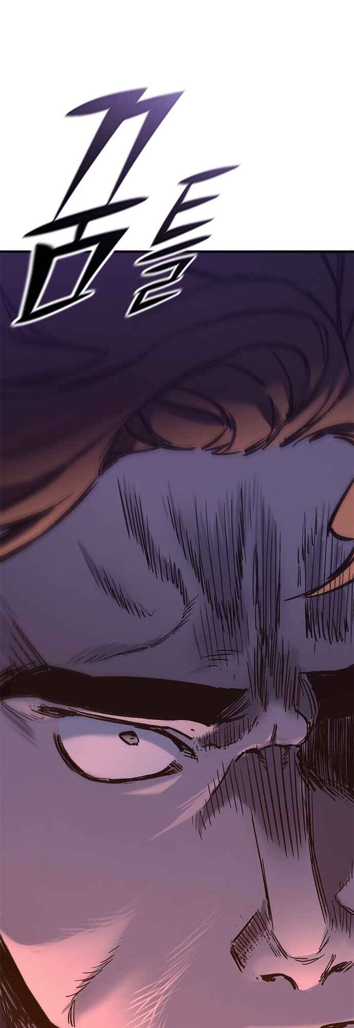 Oneul man Saneun Gisa Chapter 13 - Page 88