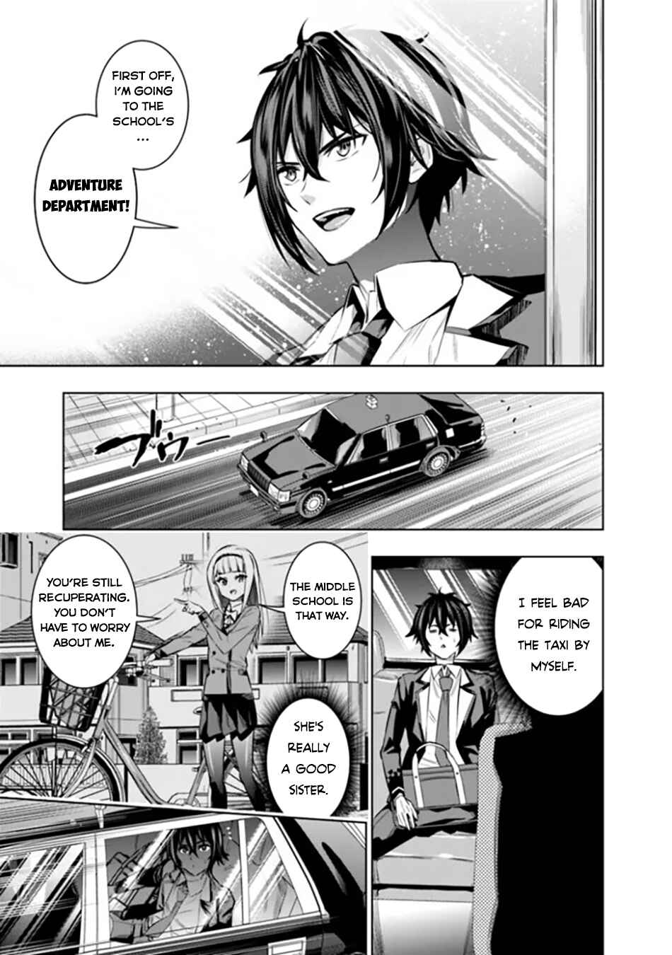 Logout Shita no wa VRMMO ja Naku Honmono no Isekai deshita: Genjitsu ni Modotte mo Status ga Kowareteiru Ken Chapter 2 - Page 14
