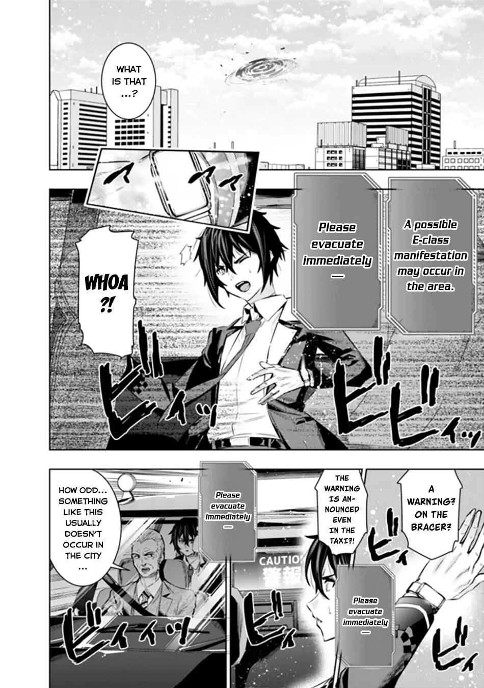 Logout Shita no wa VRMMO ja Naku Honmono no Isekai deshita: Genjitsu ni Modotte mo Status ga Kowareteiru Ken Chapter 2 - Page 15
