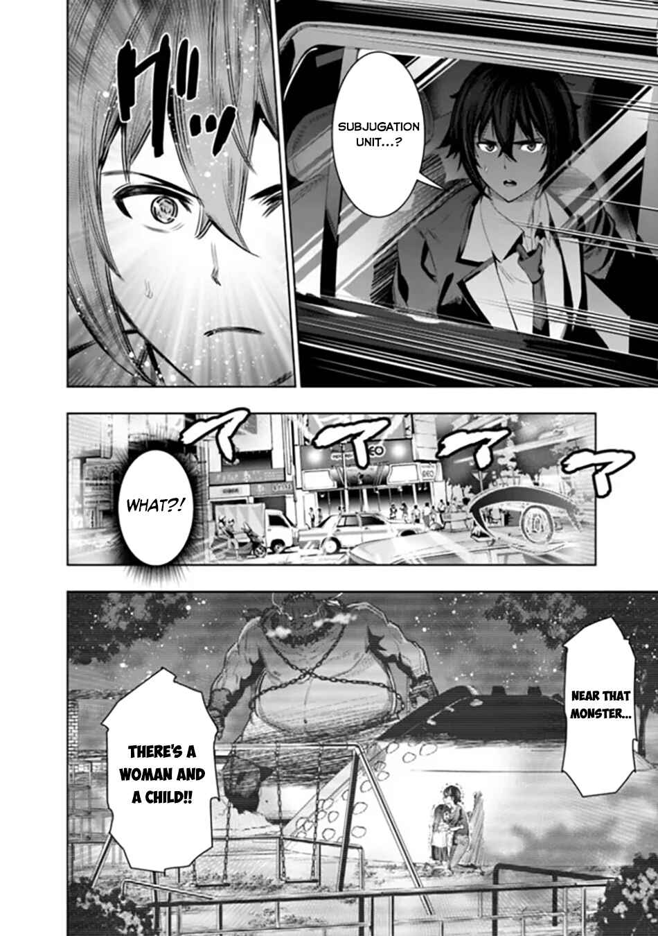 Logout Shita no wa VRMMO ja Naku Honmono no Isekai deshita: Genjitsu ni Modotte mo Status ga Kowareteiru Ken Chapter 2 - Page 19