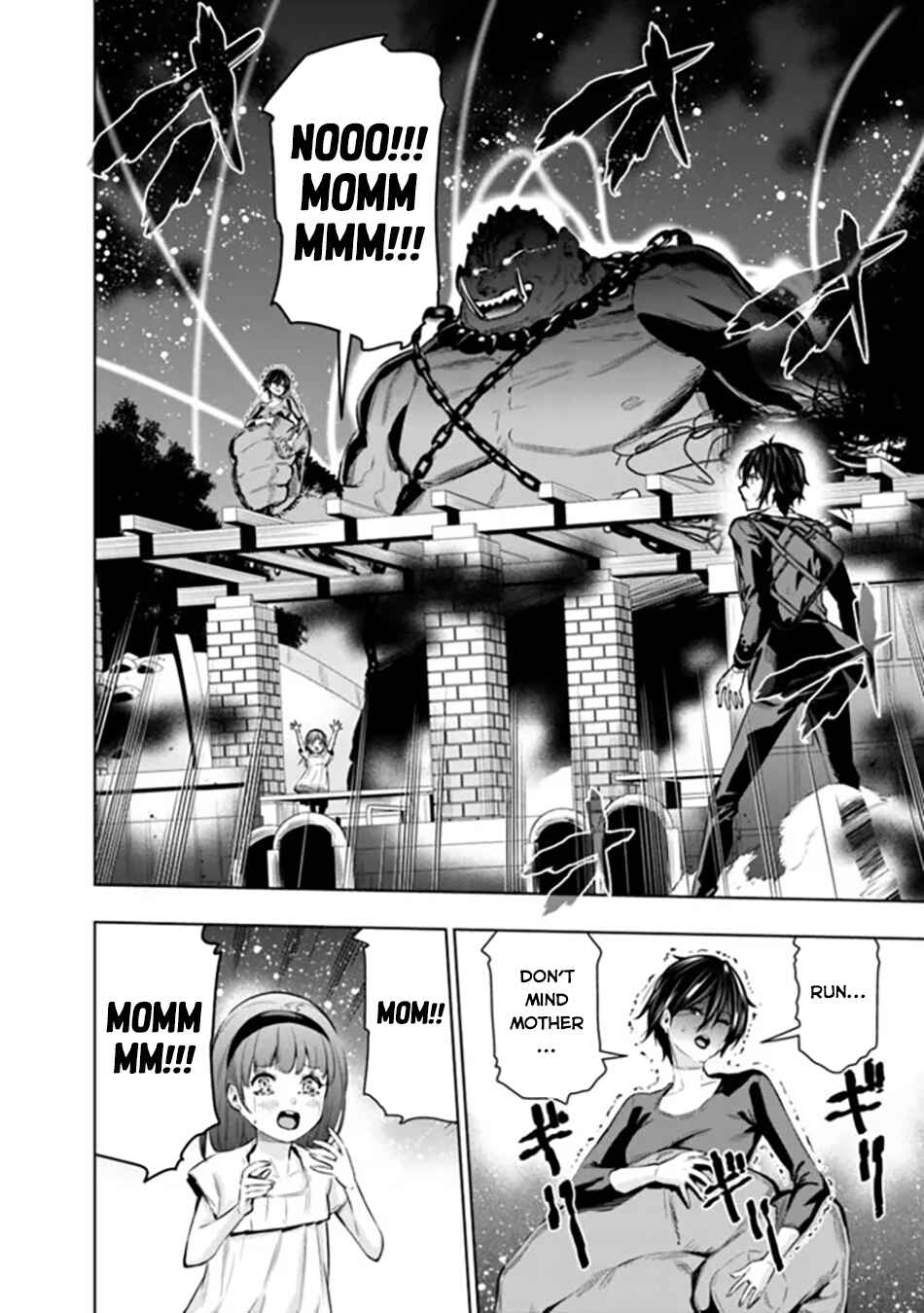 Logout Shita no wa VRMMO ja Naku Honmono no Isekai deshita: Genjitsu ni Modotte mo Status ga Kowareteiru Ken Chapter 2 - Page 23
