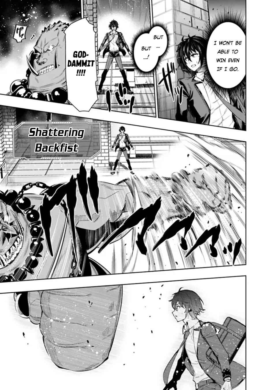 Logout Shita no wa VRMMO ja Naku Honmono no Isekai deshita: Genjitsu ni Modotte mo Status ga Kowareteiru Ken Chapter 2 - Page 24