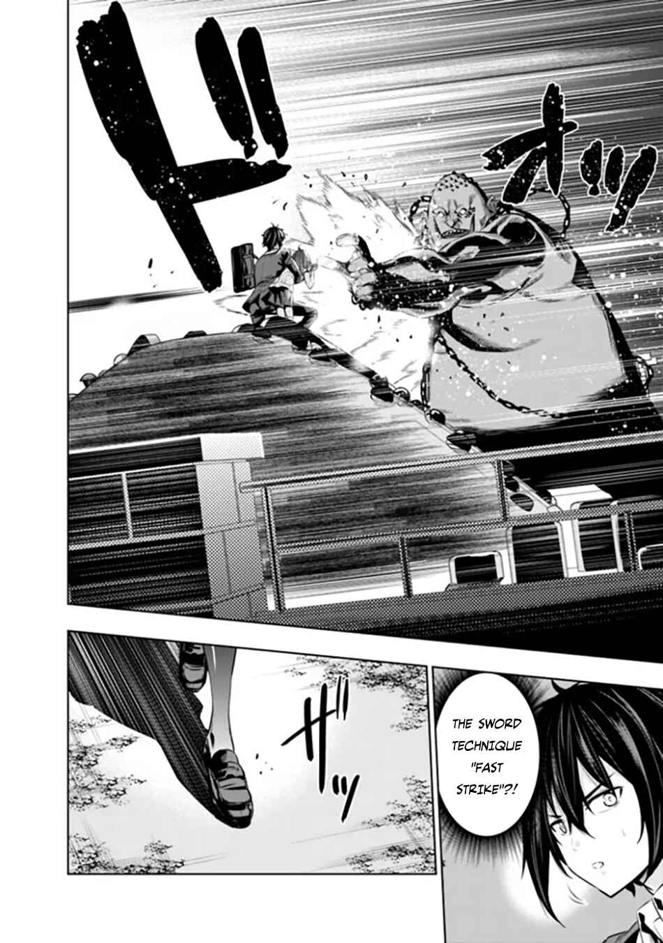Logout Shita no wa VRMMO ja Naku Honmono no Isekai deshita: Genjitsu ni Modotte mo Status ga Kowareteiru Ken Chapter 2 - Page 27