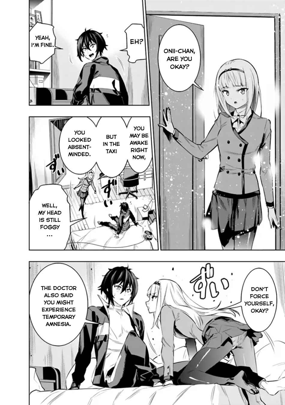 Logout Shita no wa VRMMO ja Naku Honmono no Isekai deshita: Genjitsu ni Modotte mo Status ga Kowareteiru Ken Chapter 2 - Page 7
