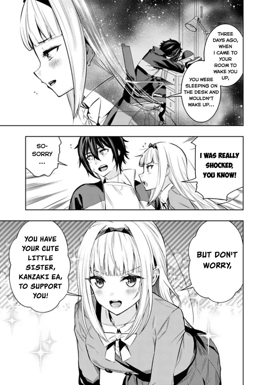 Logout Shita no wa VRMMO ja Naku Honmono no Isekai deshita: Genjitsu ni Modotte mo Status ga Kowareteiru Ken Chapter 2 - Page 8
