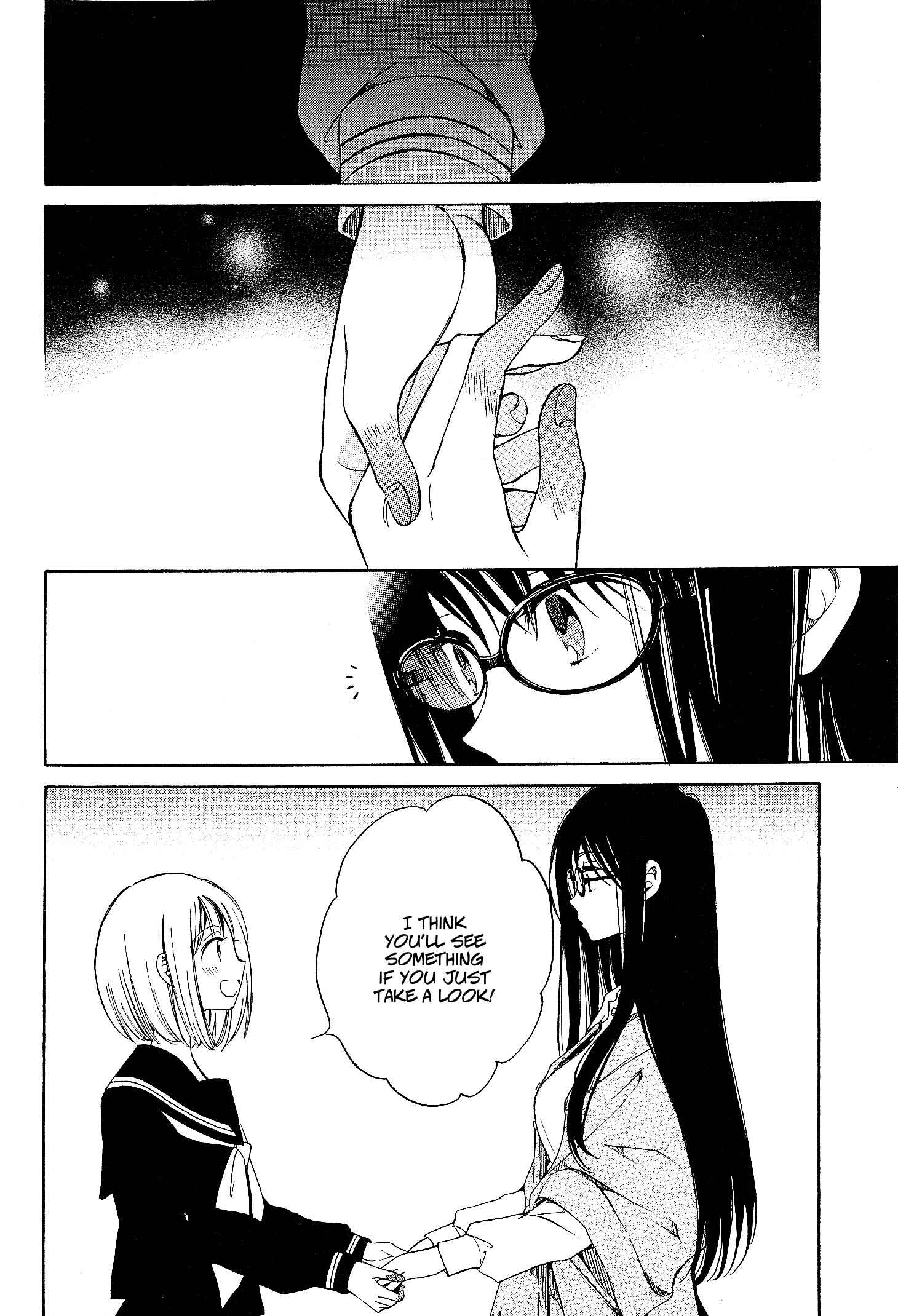 Himawari-san Chapter 32 - Page 12