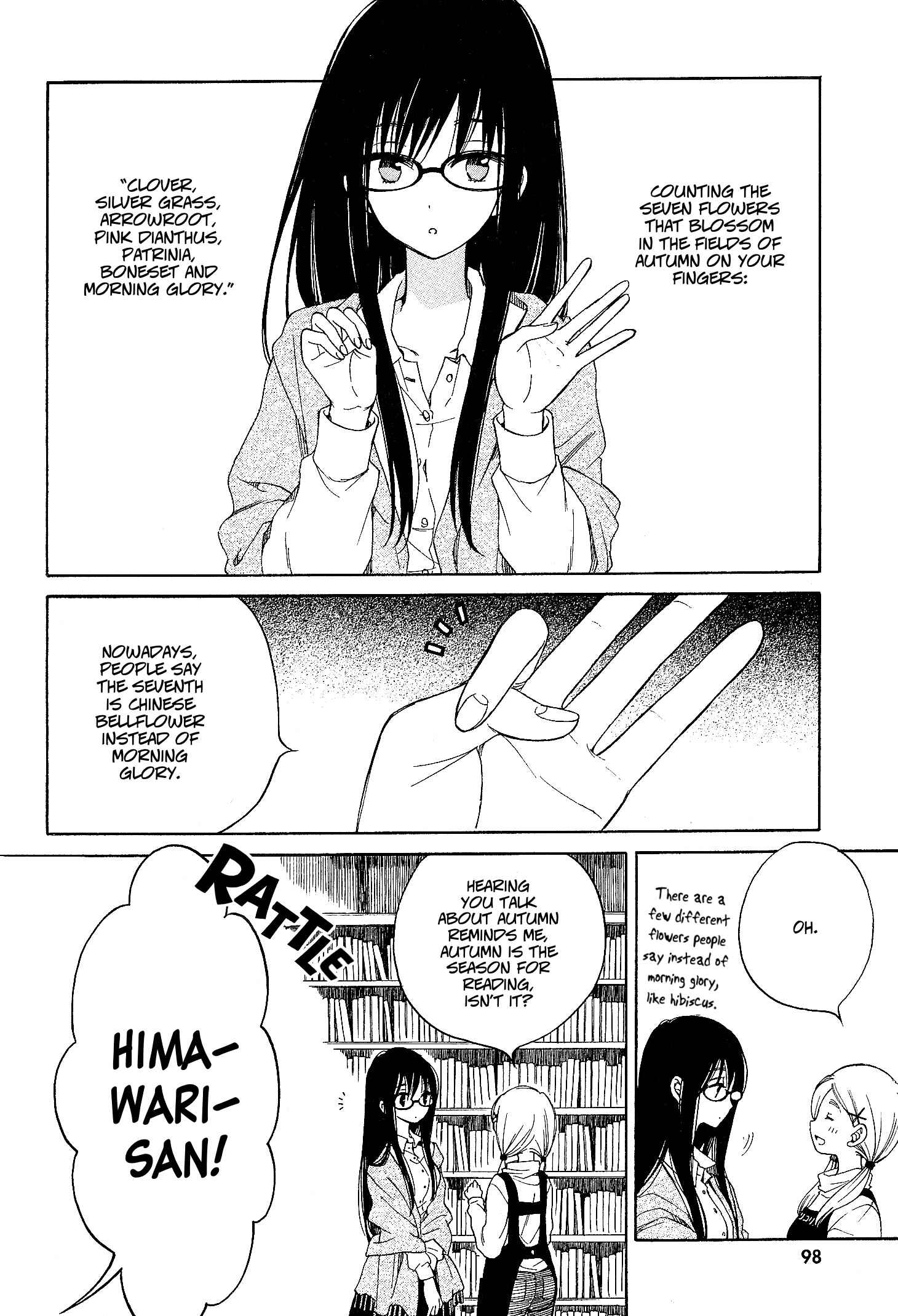 Himawari-san Chapter 32 - Page 2