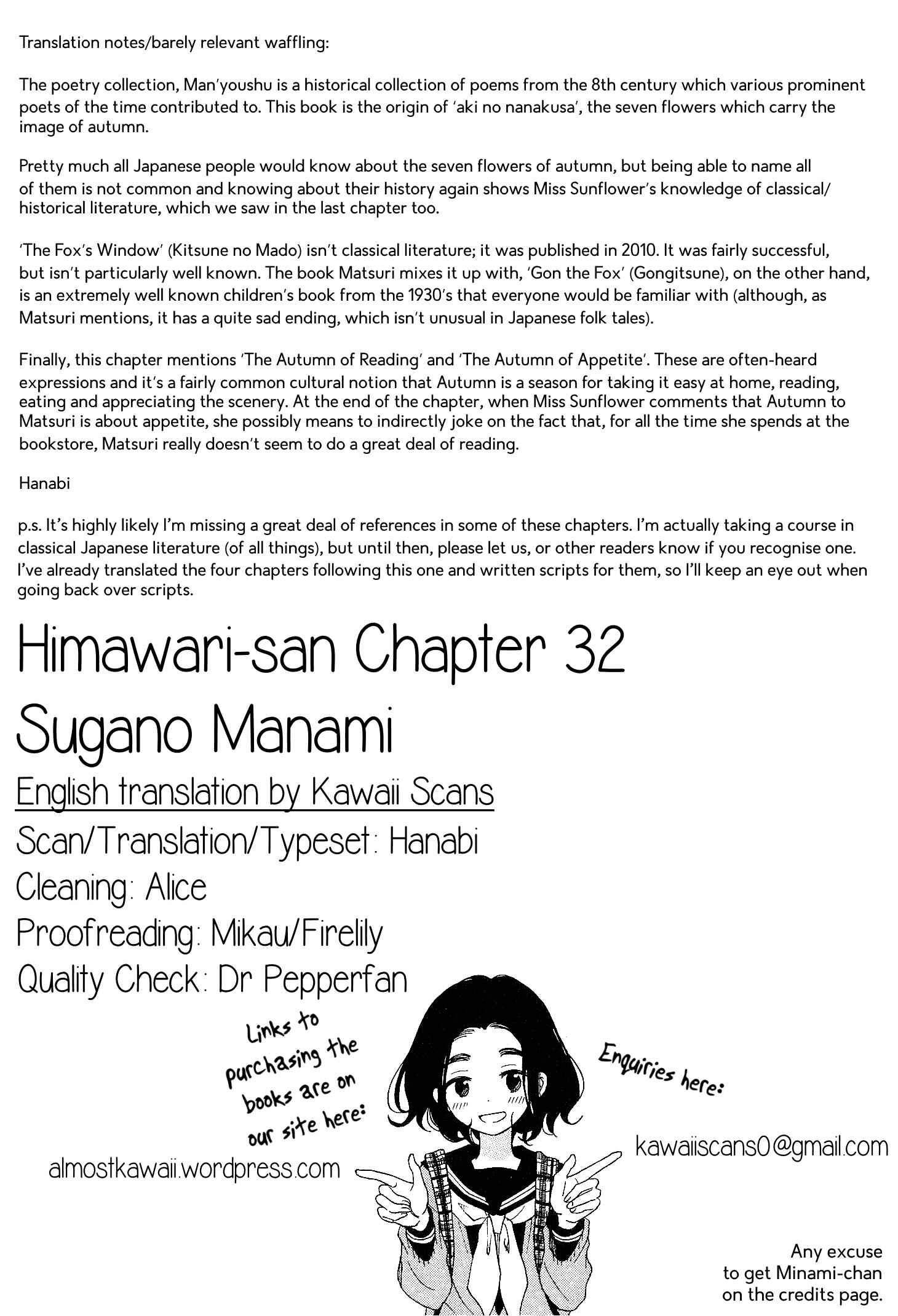 Himawari-san Chapter 32 - Page 22