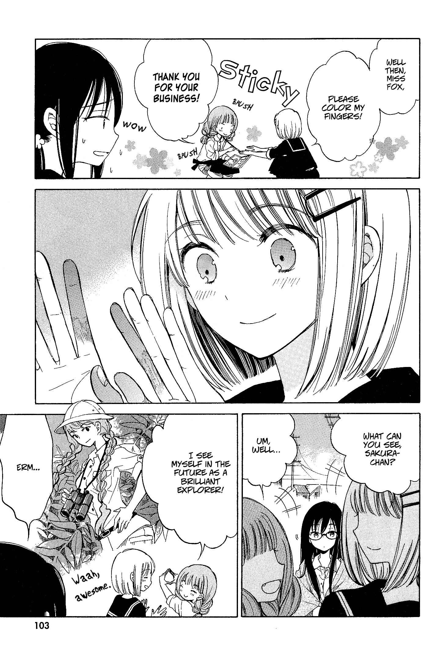 Himawari-san Chapter 32 - Page 7