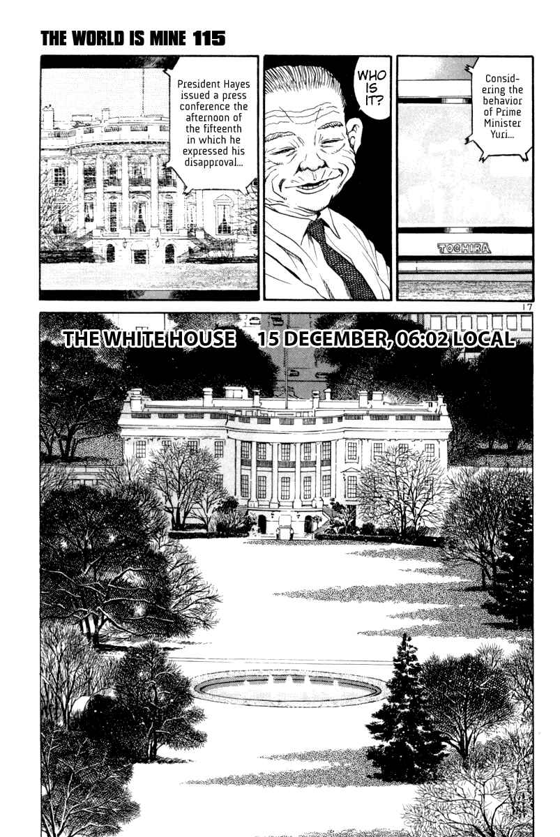 The World Is Mine Chapter 115 - Page 16