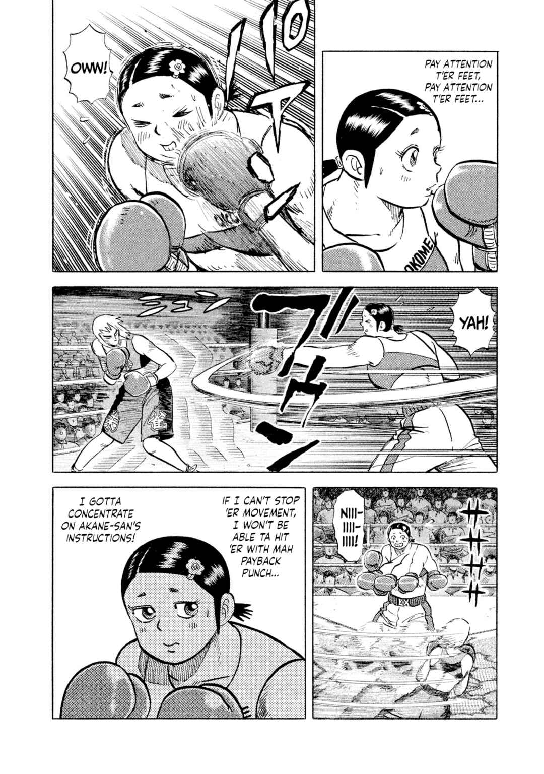 Rice Shoulder Chapter 35 - Page 14