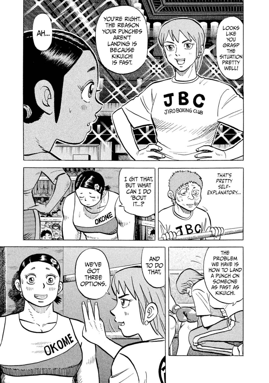 Rice Shoulder Chapter 35 - Page 3
