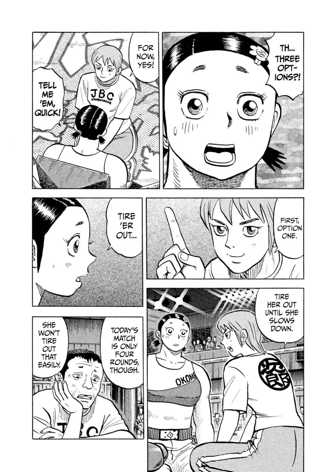 Rice Shoulder Chapter 35 - Page 6