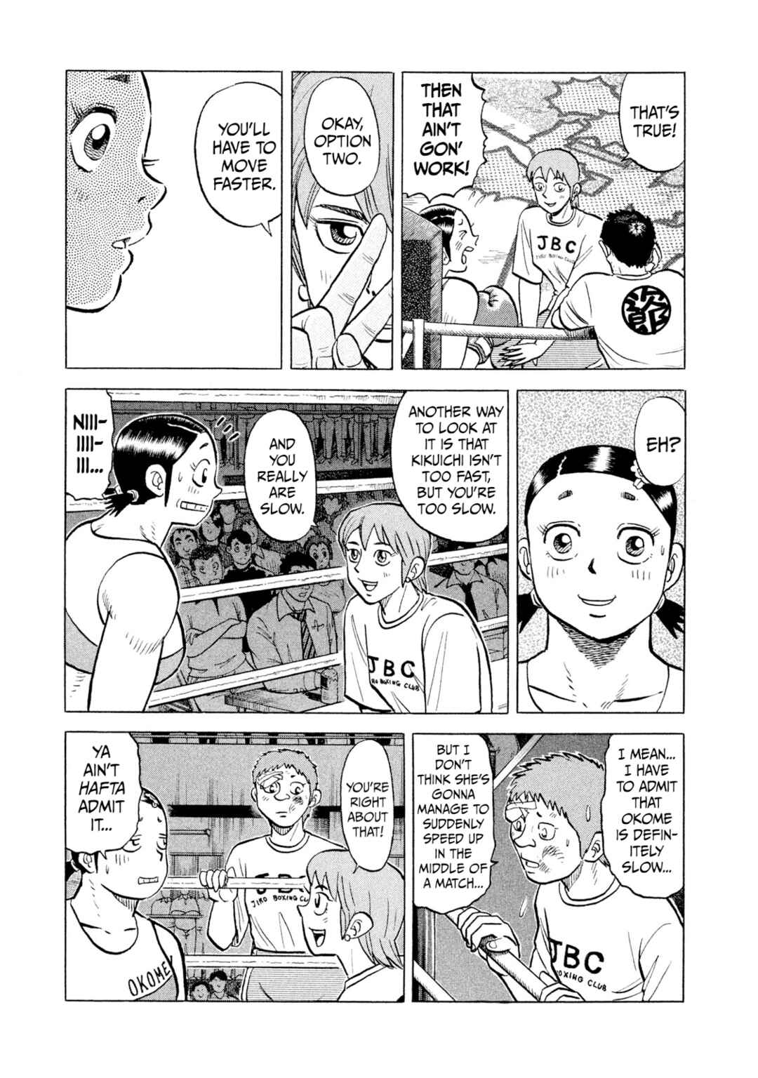 Rice Shoulder Chapter 35 - Page 7