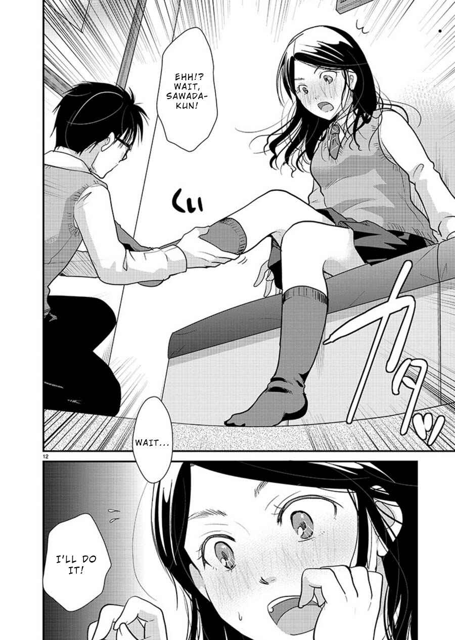 Takane no Hana wa Midaresaki Chapter 14 - Page 12