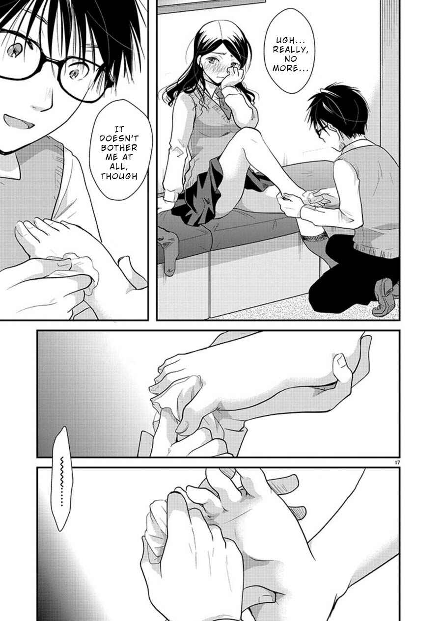 Takane no Hana wa Midaresaki Chapter 14 - Page 17