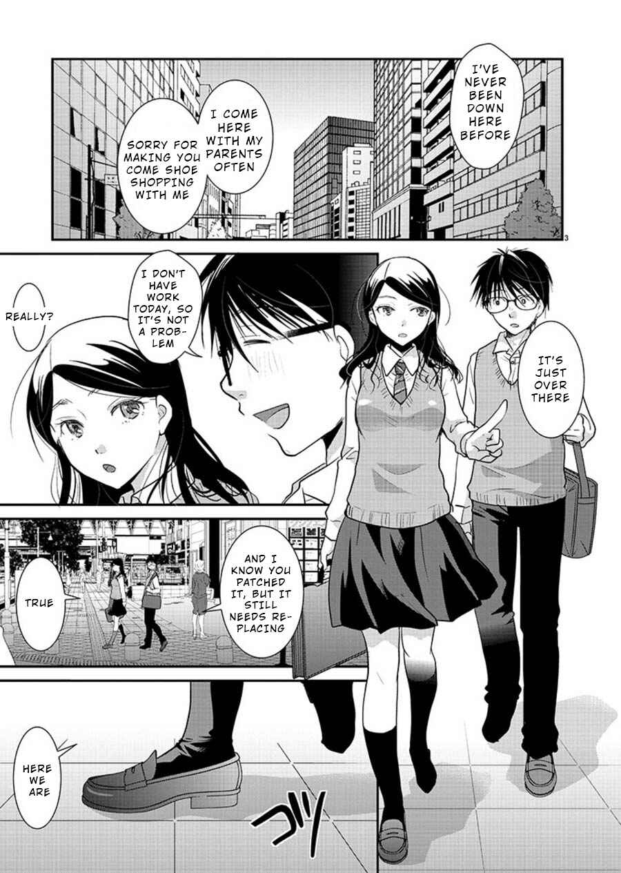 Takane no Hana wa Midaresaki Chapter 14 - Page 3