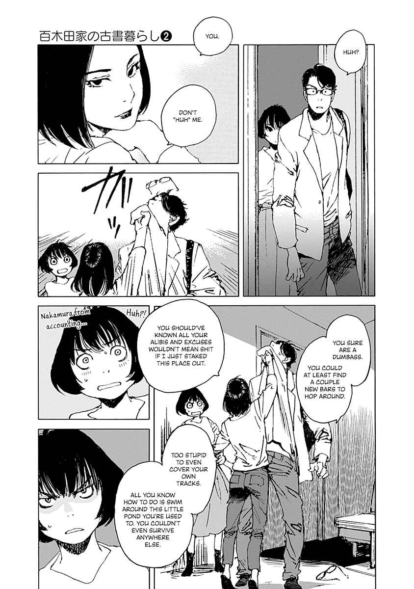 Karakida-ke no Kosho-gurashi Chapter 13 - Page 9