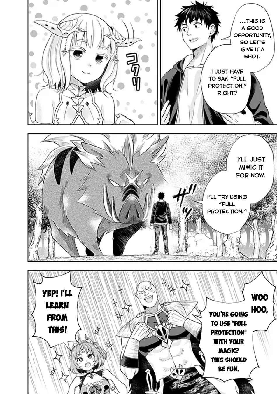 Ore no Ie ga Maryoku Spot datta Ken: Sundeiru dake de Sekai Saikyou Chapter 217 - Page 7