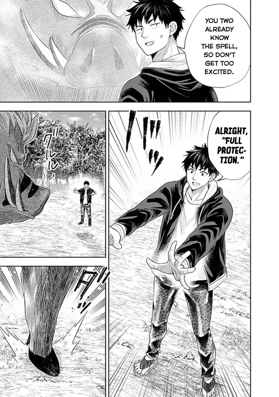 Ore no Ie ga Maryoku Spot datta Ken: Sundeiru dake de Sekai Saikyou Chapter 217 - Page 8