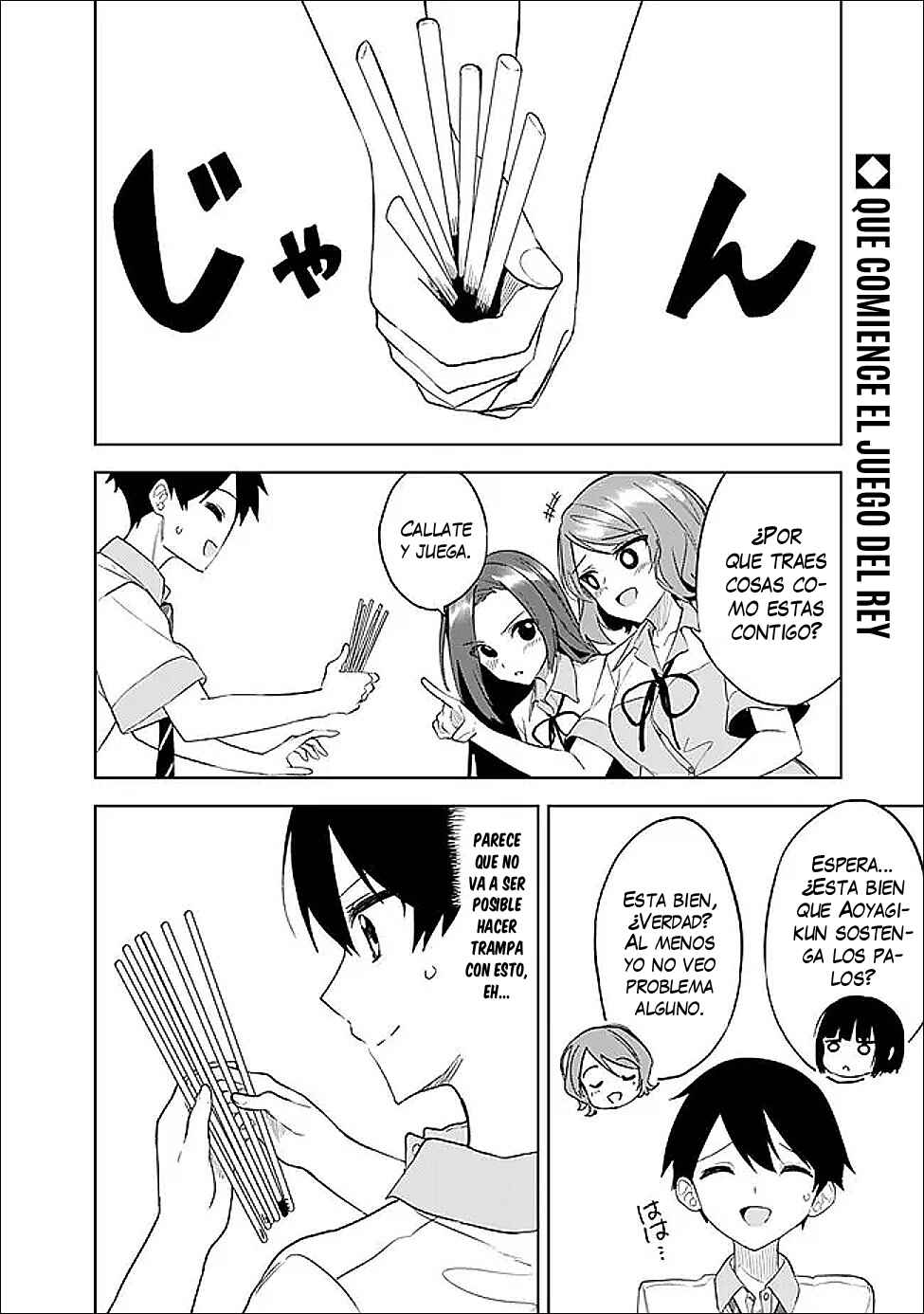 Maigo ni Natteita Youjo wo Tasuketara, Otonari ni Sumu Bishoujo Ryuugakusei ga Ie ni Asobi ni Kuru you ni Natta Ken ni Tsuite Chapter 24 - Page 2