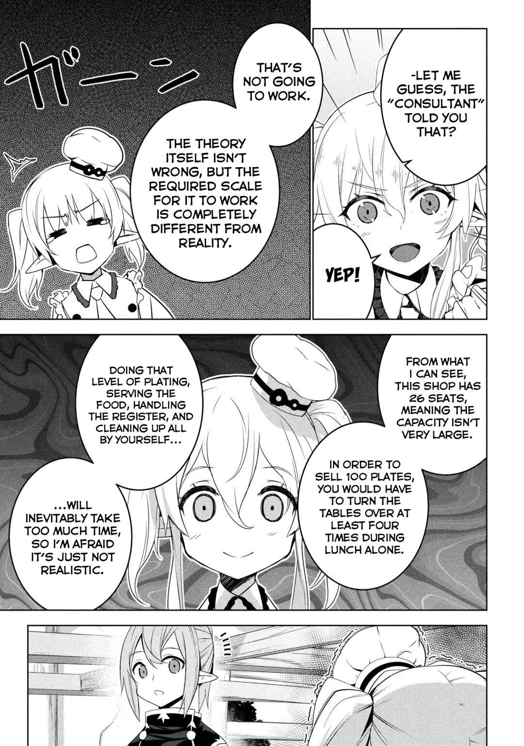 Isekai Teni, Jirai Tsuki. Chapter 18 - Page 23