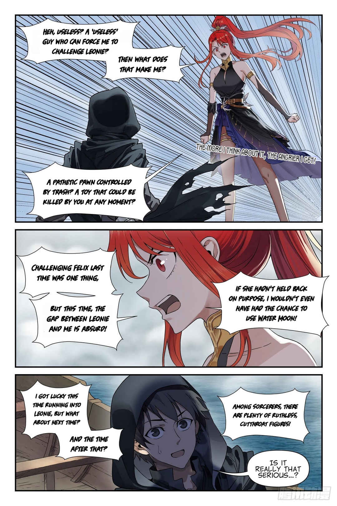 Shùshī Shǒucè Chapter 38 - Page 12