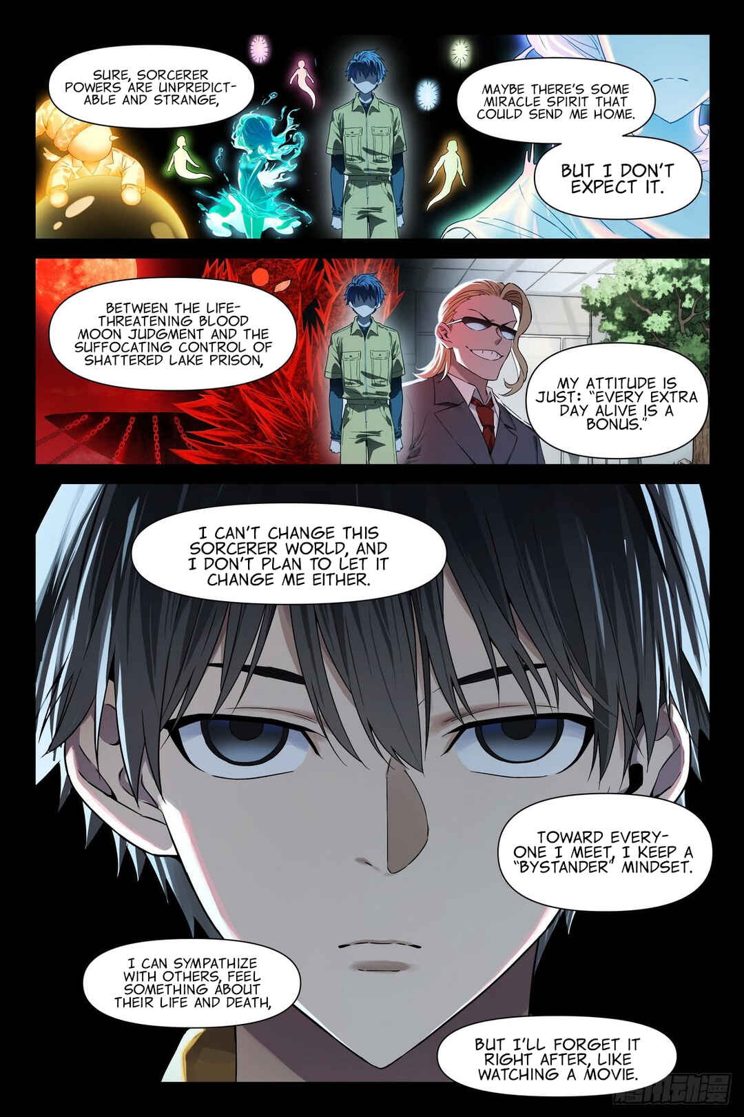 Shùshī Shǒucè Chapter 38 - Page 5