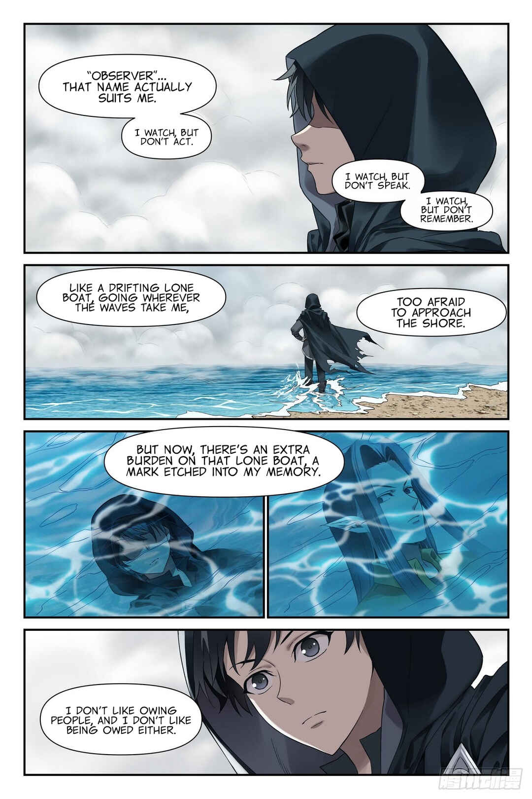 Shùshī Shǒucè Chapter 38 - Page 6