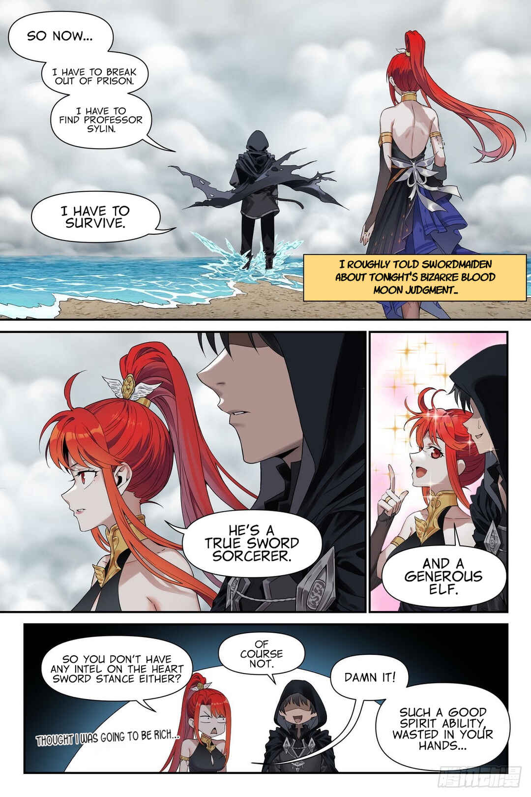 Shùshī Shǒucè Chapter 38 - Page 7