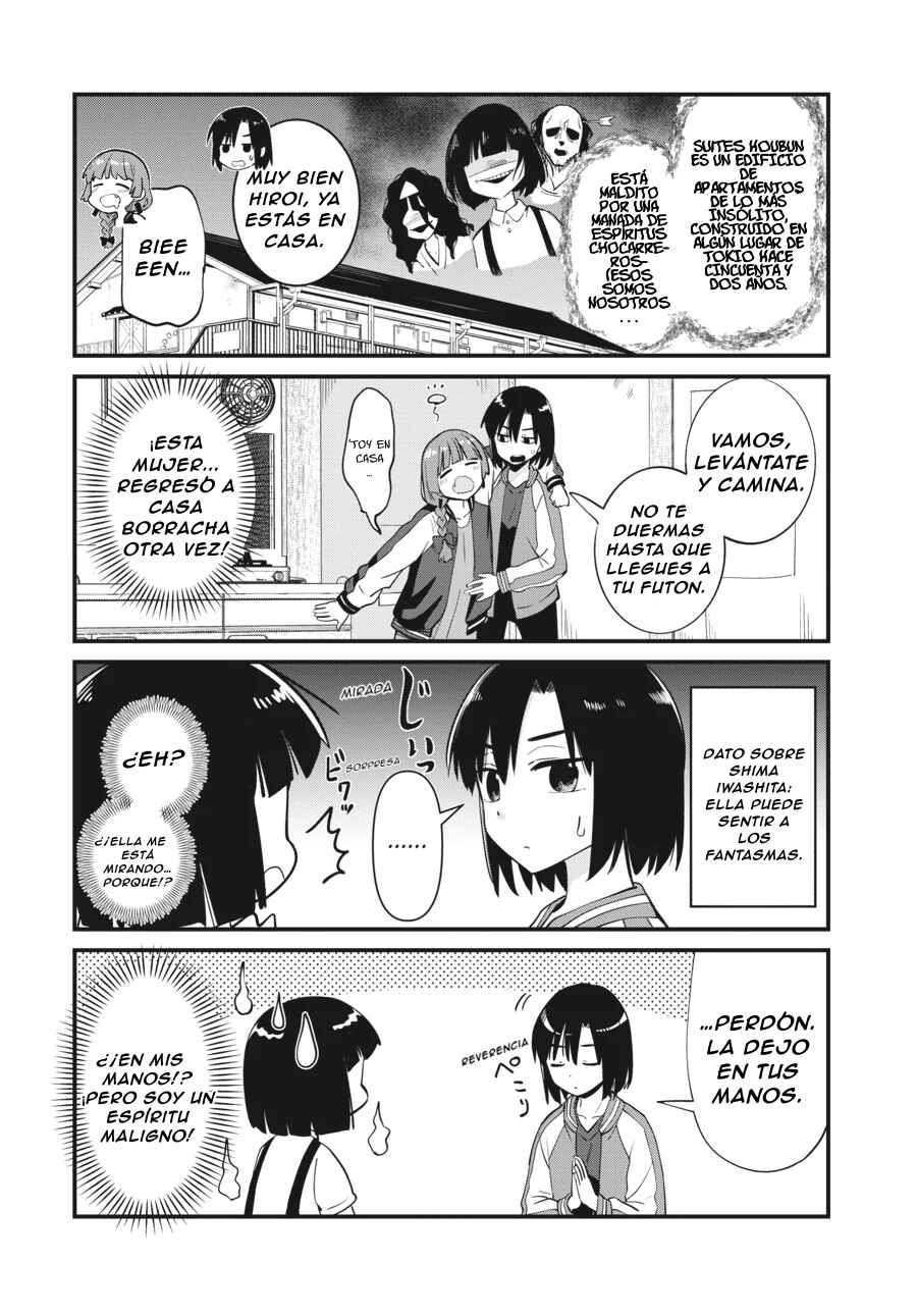 Bocchi the Rock! Gaiden: Hiroi Kikuri no Fukazake Nikki Chapter 15.9 - Page 2